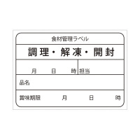HފǗx@㎿Ĕ~PO