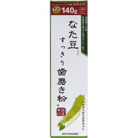 Ȃ莕