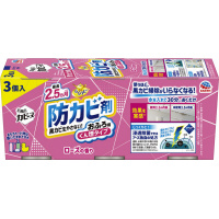 炭nsCJr[k[Y̍~PO