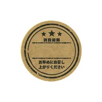 ƖpV[@Ntg~PO