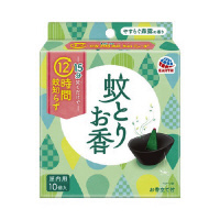 A[XƂ肨XI̍PO~PQ