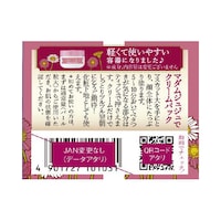 }_WW@锧@STf
