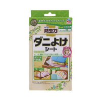 spA[Xh̓_j悯V[gPQ~PO