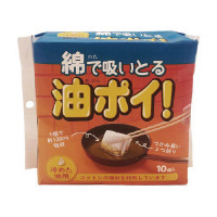 |C@PO~TO