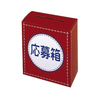 唠