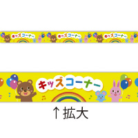 [ono@LbYR[i[iSPpbNj