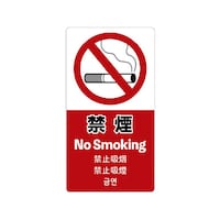 �T������X�e�b�J�[�@�։��@�n�j�|�b�v�O�O�O�R�T�@�X���T�C���v���[�g�E�t���A�V�[���E�X���X�e�b�J�[�@�P�Z�b�g�i�T�����j