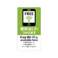 �T������X�e�b�J�[�@�����v���|�e���@�n�j�|�b�v�O�O�O�Q�X�@�X���T�C���v���[�g�E�t���A�V�[���E�X���X�e�b�J�[�@�P�Z�b�g�i�T�����j