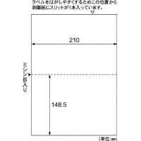 `S䎆ƃ~Vڐ؂藣ł郉x@Q