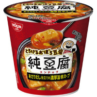 Ƃ낯邨ڂ들@X[v