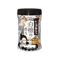 {gɂ蓒h̍UOOPT