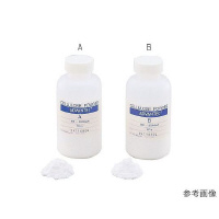 SXOQOORO@h@b@POO