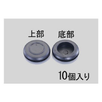 QQ@≏SubVOiPOj