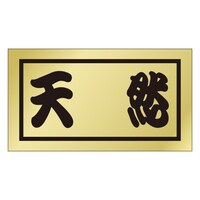 VRjOUTU@TOO~T