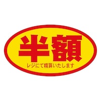 z`OOUT@TOO~T