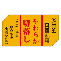 炩ؗlOSSW@TOO~T