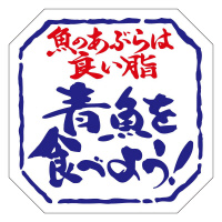 ׂ悤jOPWT@TOO~T