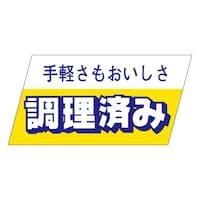 ς݂rRRSR@VTO~T