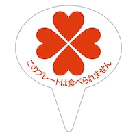 sbN@co@ԂcOTOU@TOO~R