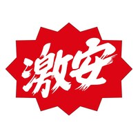 `OPXR@TOO~T