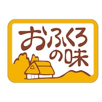 ӂ̖lOWUW@TOO~T