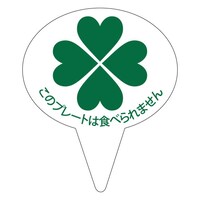 sbN@co@΂cOTOS@TOO~R