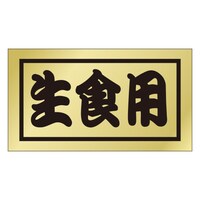 HpjOUUR@TOO~T