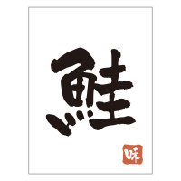 gOOVP@TOO~R