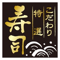 IigOOOU@TOO~R