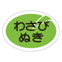 킳тʂrOURR@TOO~PO