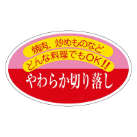 炩؂藎lOSSV@TOO~T