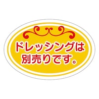 hbVO͕ʔrOURP@TOO~PO