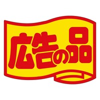 L̕iijiOSUR@TOO~T