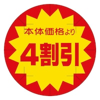 {̉i@SaOQSU@TOO~T