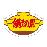 ̗pqOORP@TOO~T