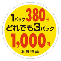 PpbNRWO~ERoPOOO~`PXWV@TOO