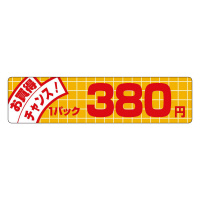 PpbN`X@RWO~oPPTR@TOO