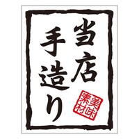 X葢gOOOX@TOO~R