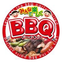 ݂ȂŊyaaplPSTS@ROO~T