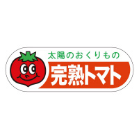 ng}ggOOWV@TOO~T