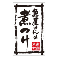 VNfދ̎ςjOPXU@TOO~R