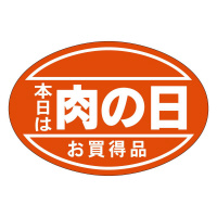 ̓iOSUU@TOO~T