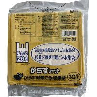炷Vbg@ނׂQOk@PP[XTOO