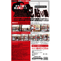 KXjh~pV[gۂ̌\ԂSOQT