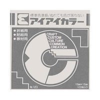 ACACJ[mnDSU˂PTPO
