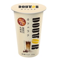 y①zƁ@JtFe@QOO~PQ