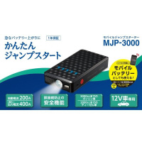 oCWvX^[^[@cbPQuԗp