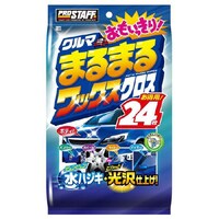EGbgNX@eTO