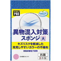 LNc|UOOٕ΍X|Wo~PW