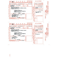 rqRTO@戵[`iҕSj